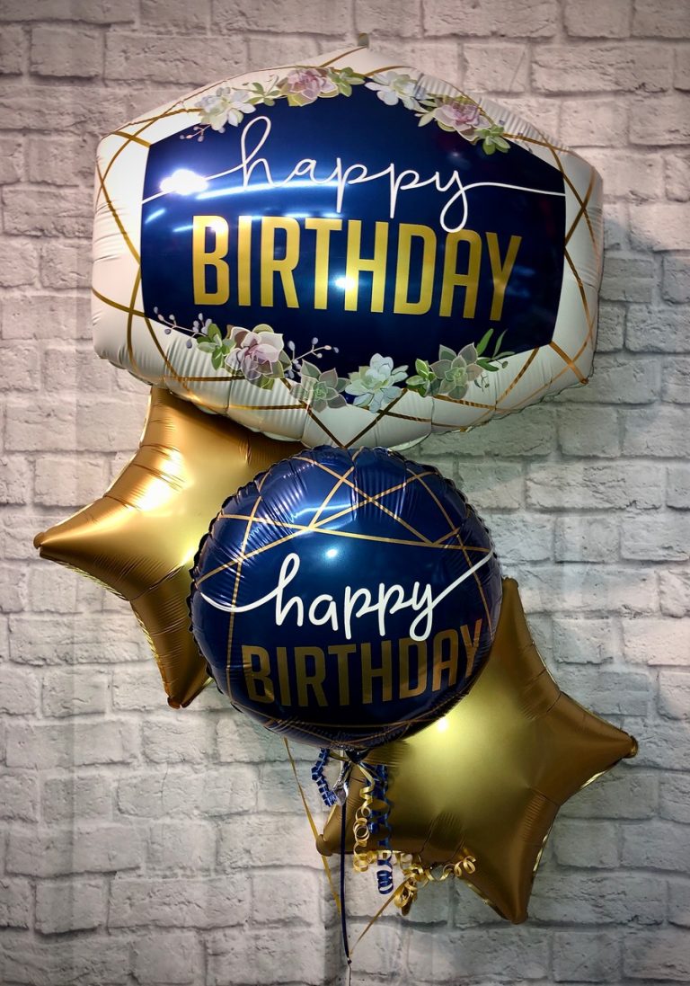 Happy Birthday Balloon Bundle - gold and blue
