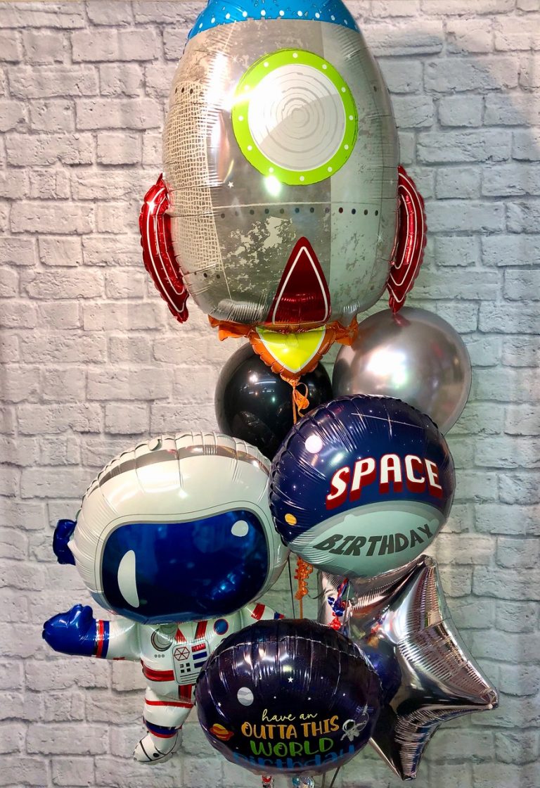 Space Balloon Bundle